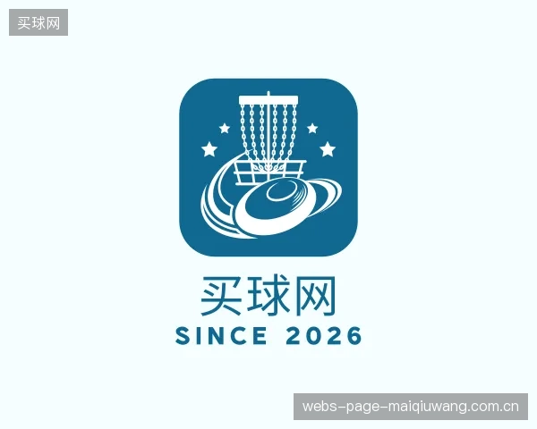 解读买球网中心